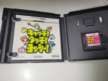 Load image into Gallery viewer, CATCH! TOUCH! YOSHI! - Nintendo Ds NDS
