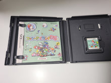 Load image into Gallery viewer, Yoshi&#39;s Island DS - Nintendo Ds NDS
