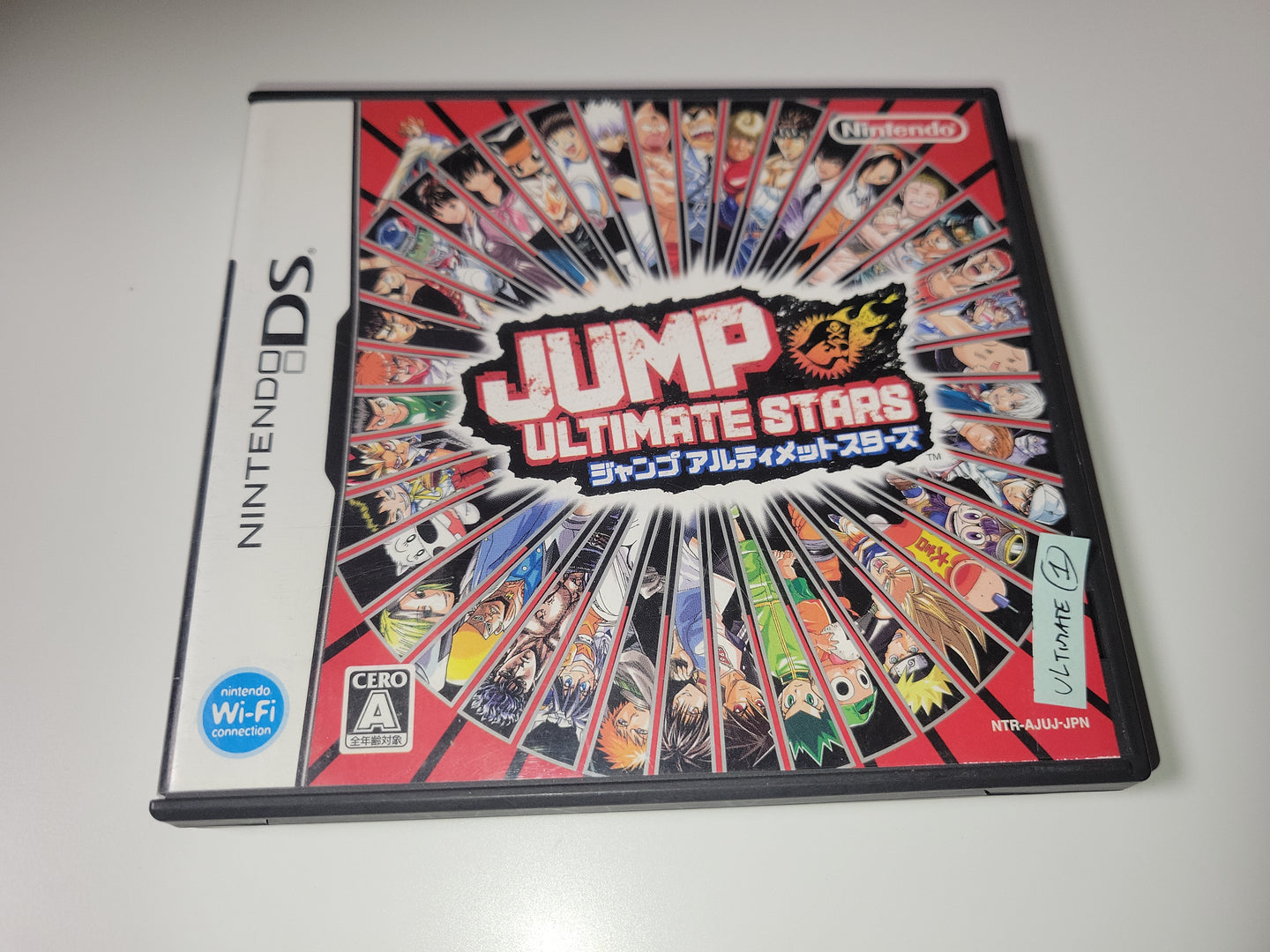 Jump Ultimate Stars - Nintendo Ds NDS