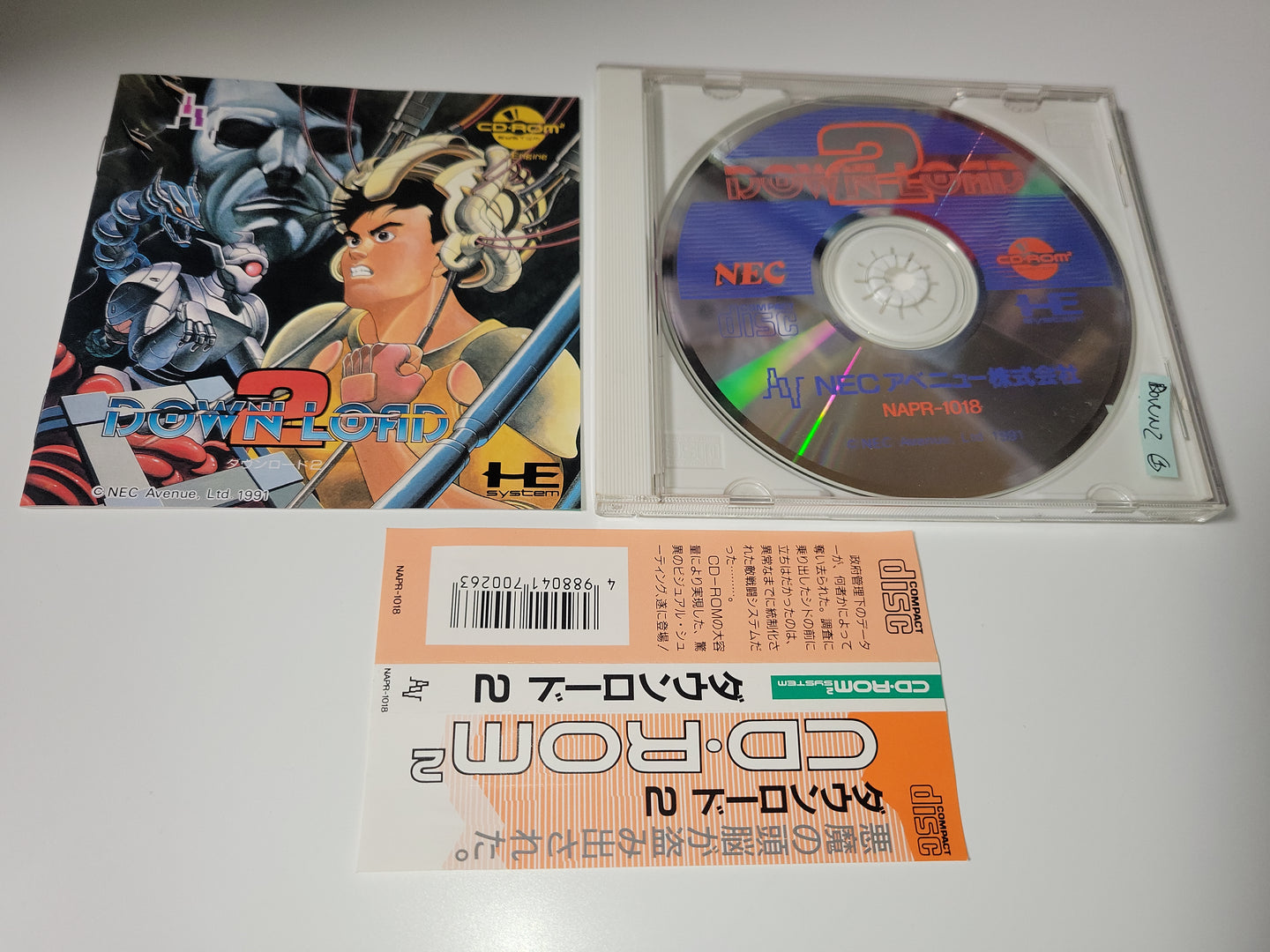 Download 2 - Nec Pce PcEngine