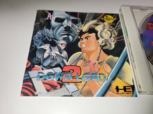 Load image into Gallery viewer, Download 2 - Nec Pce PcEngine
