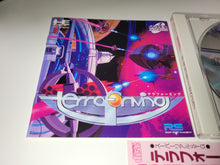 Load image into Gallery viewer, Syd Mead&#39;s Terraforming - Nec Pce PcEngine
