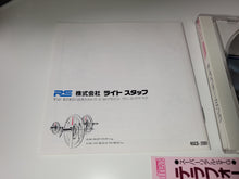 Load image into Gallery viewer, Syd Mead&#39;s Terraforming - Nec Pce PcEngine
