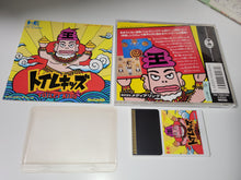 Load image into Gallery viewer, Toilet Kids - Nec Pce PcEngine
