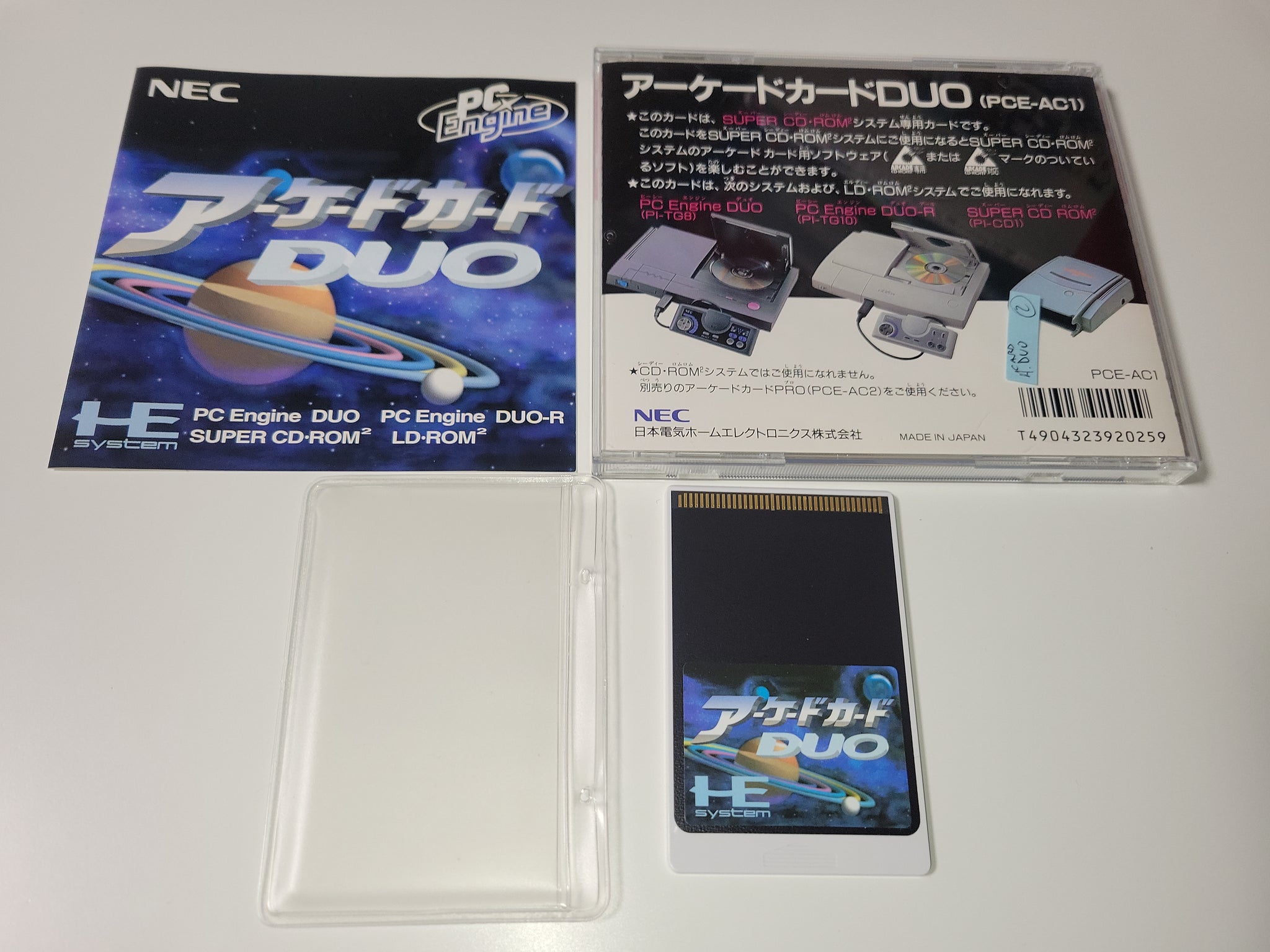 Arcade Card DUO - Nec Pce PcEngine – The Emporium RetroGames and Toys