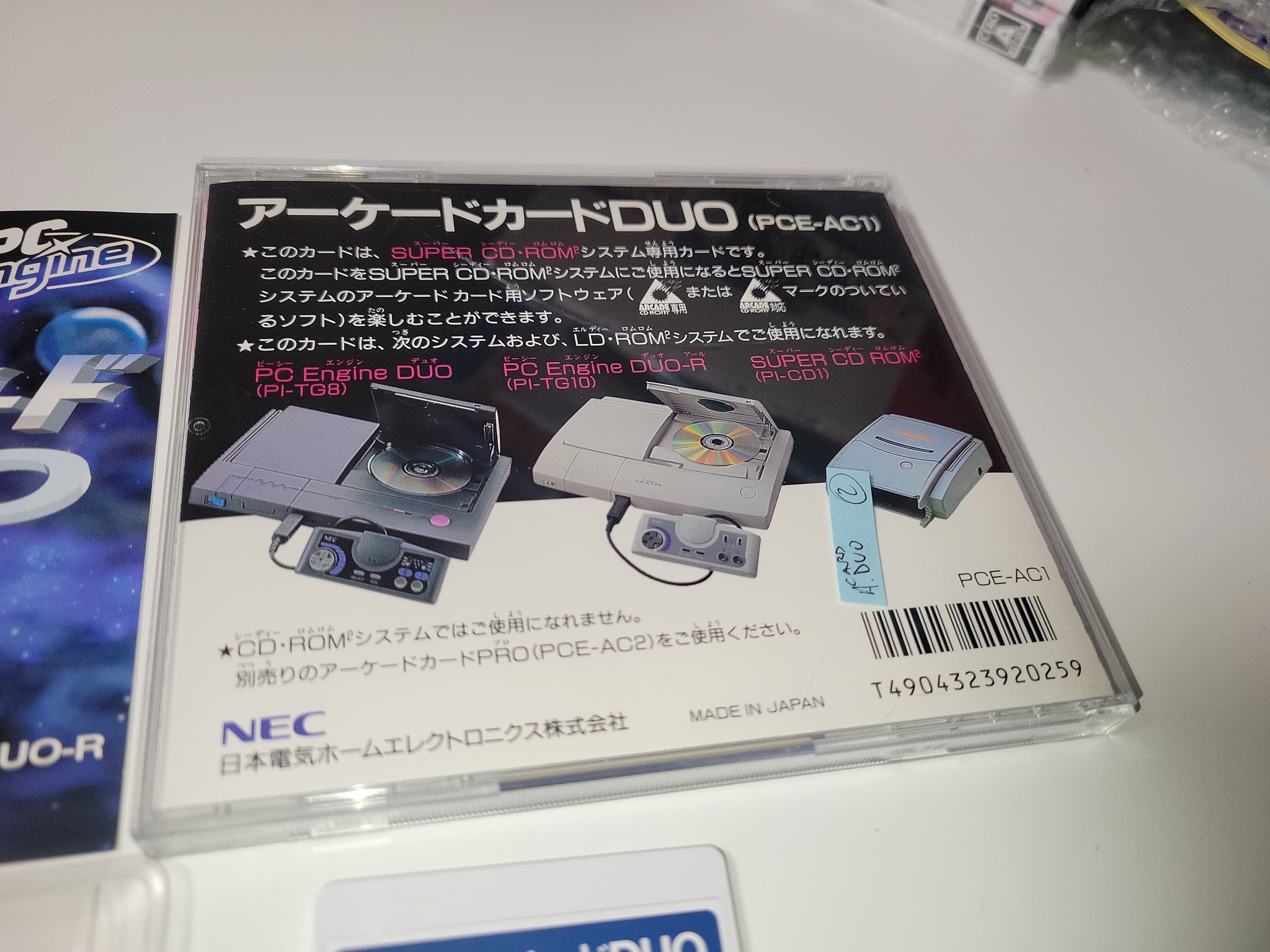 Arcade Card DUO - Nec Pce PcEngine – The Emporium RetroGames and Toys