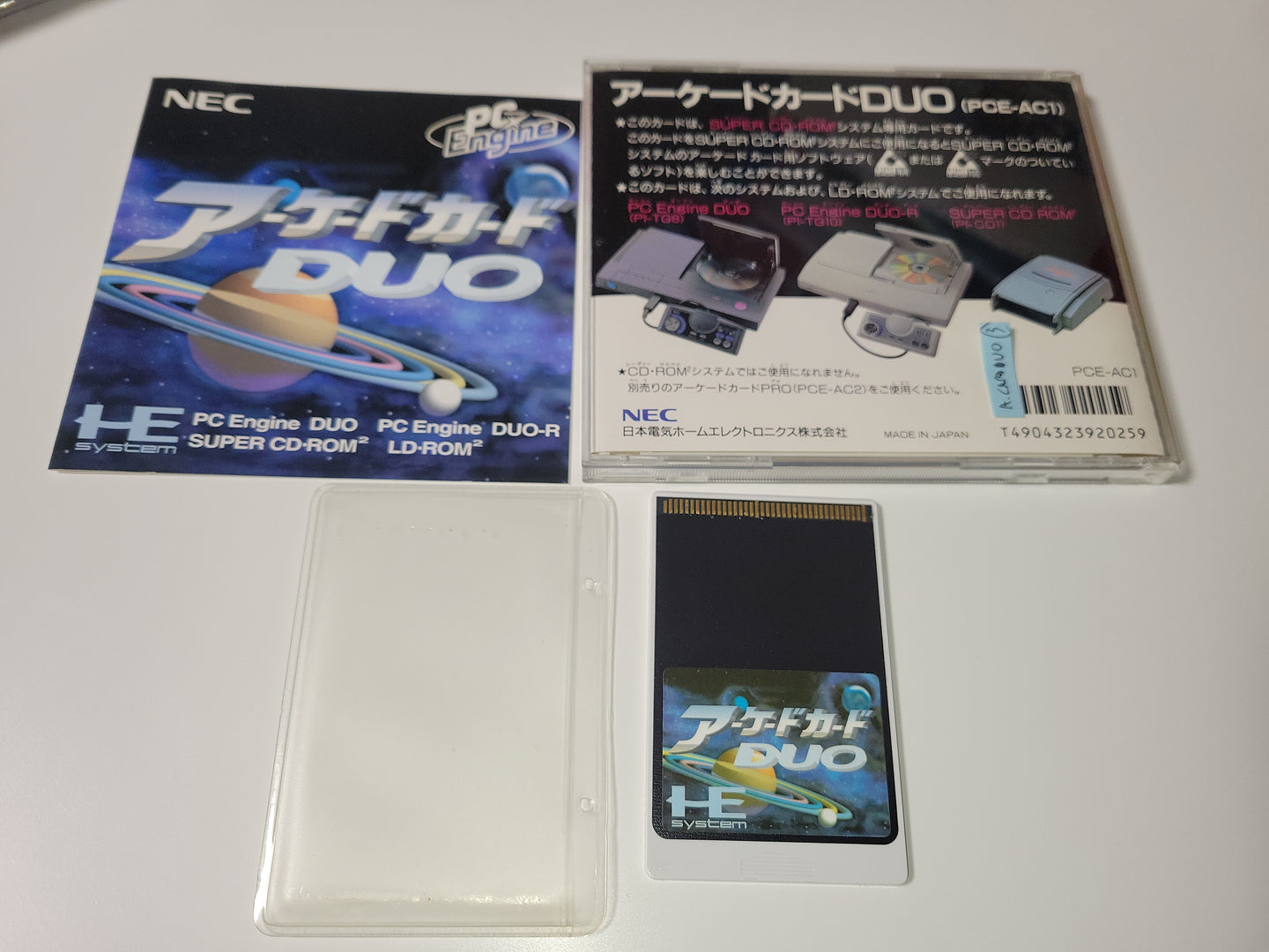 Arcade Card DUO - Nec Pce PcEngine