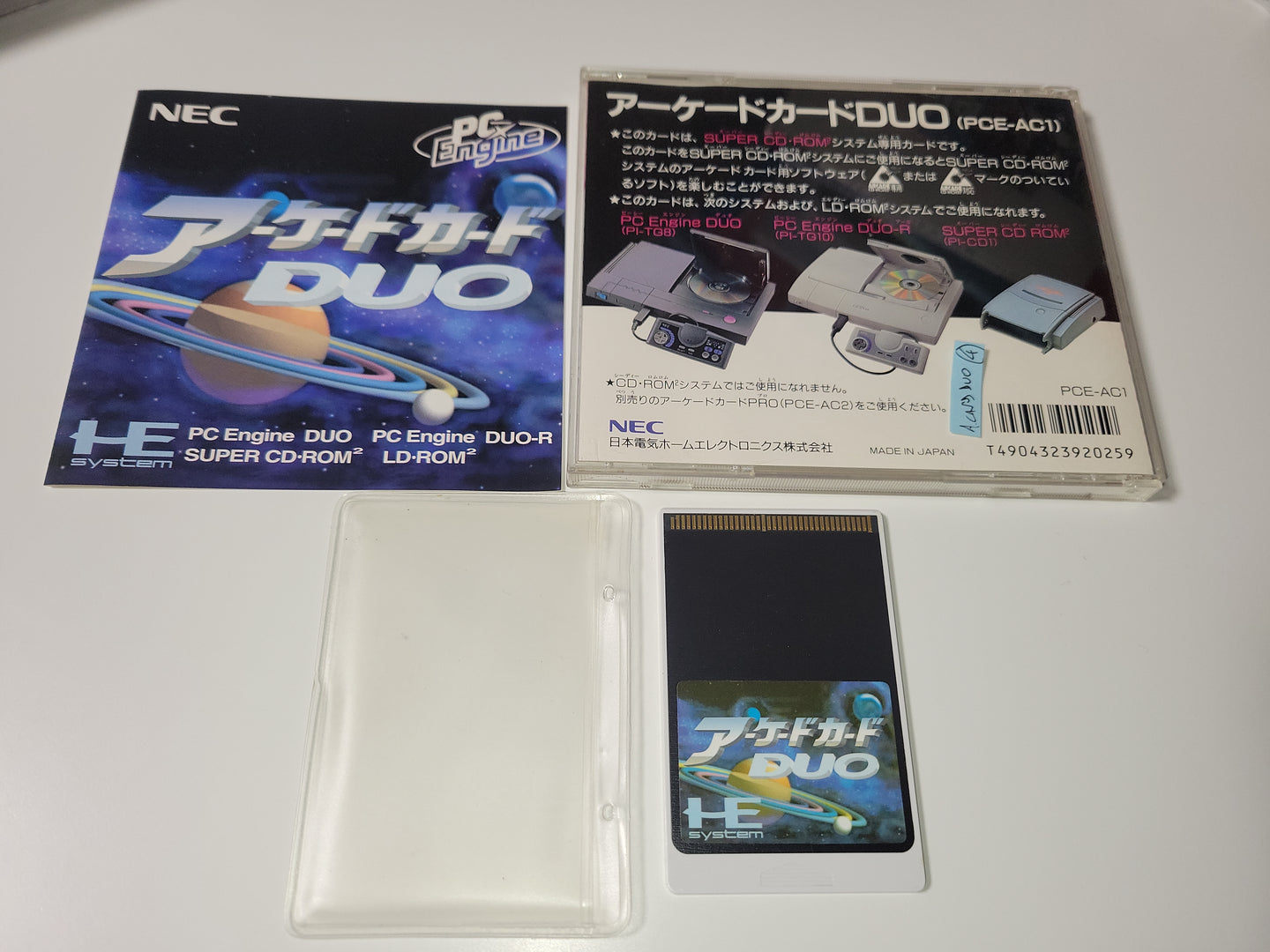 Arcade Card DUO - Nec Pce PcEngine