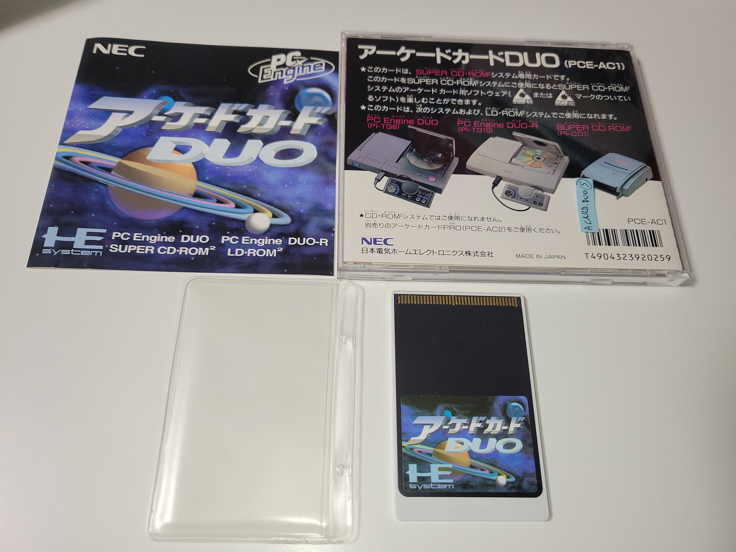 Arcade Card DUO - Nec Pce PcEngine