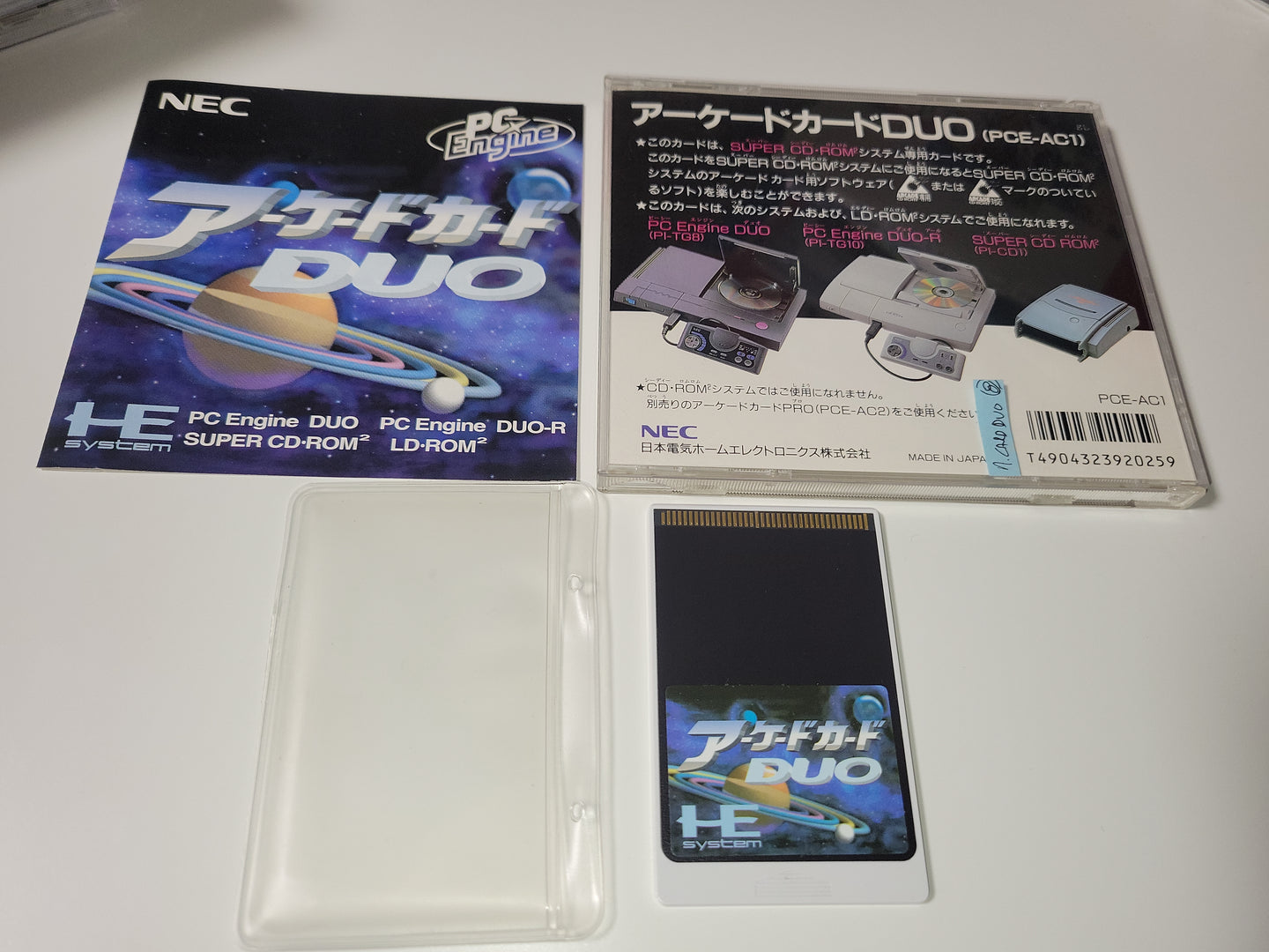 Arcade Card DUO - Nec Pce PcEngine