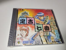 Load image into Gallery viewer, Sadakichi Seven: Hideyoshi no Ougon - Nec Pce PcEngine
