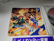 Load image into Gallery viewer, Strider Hiryuu - Nec Pce PcEngine
