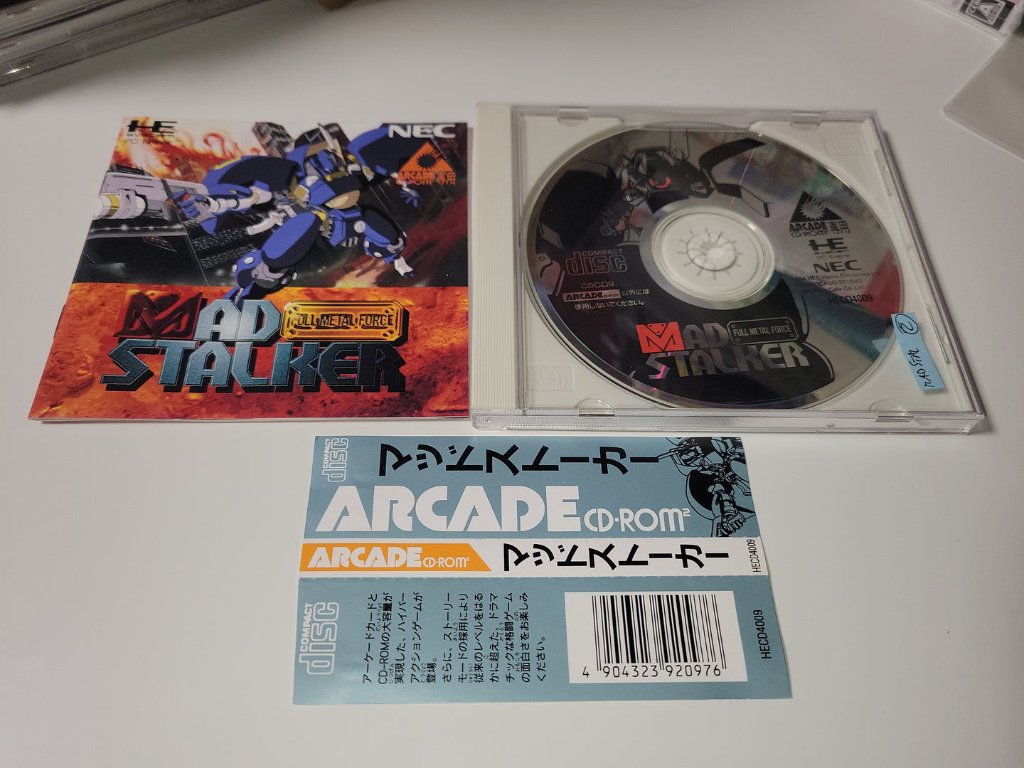 Mad Stalker: Full Metal Force - Nec Pce PcEngine