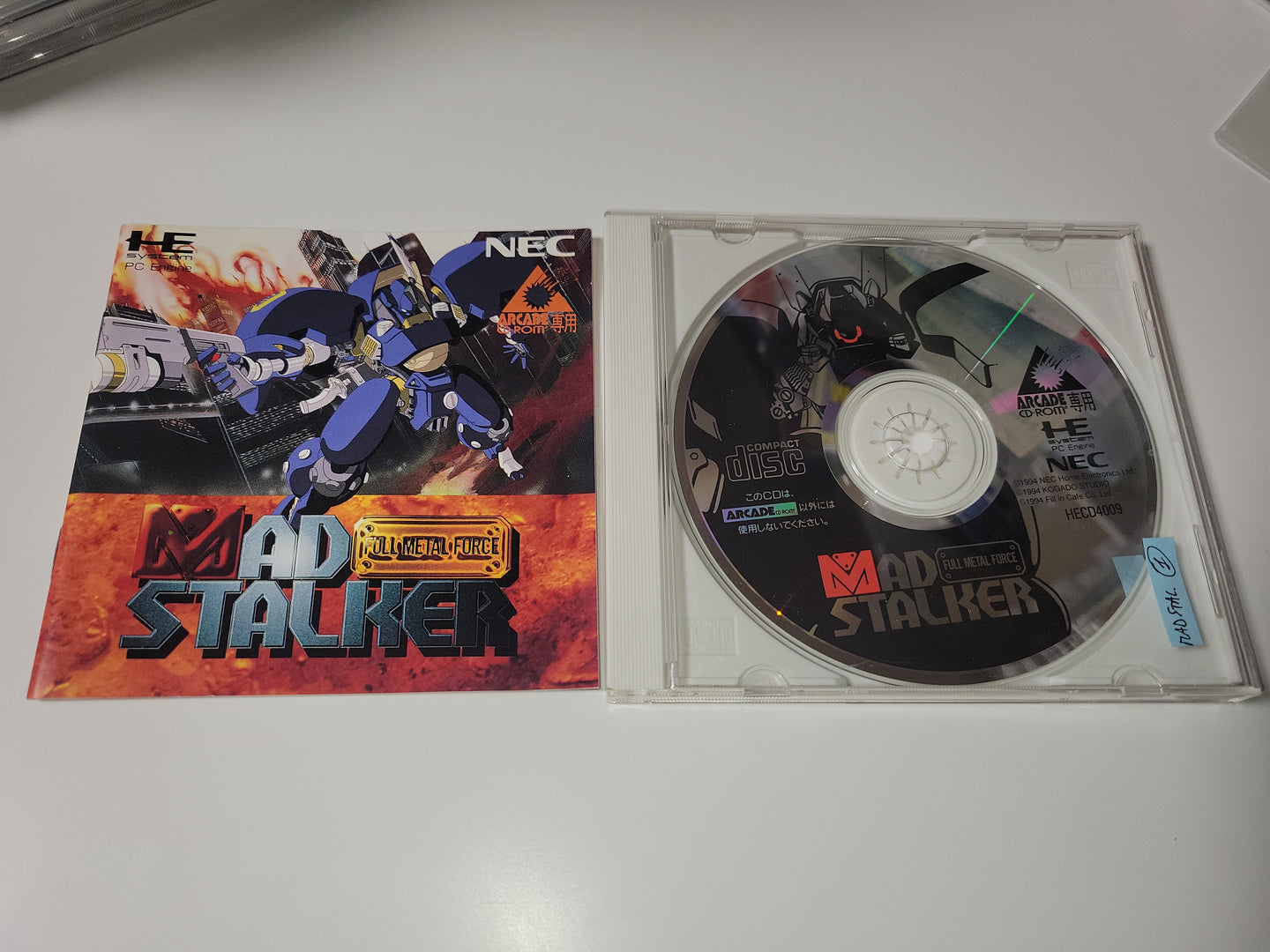 Mad Stalker: Full Metal Force - Nec Pce PcEngine