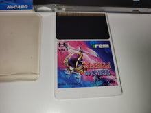 Load image into Gallery viewer, Mr. Heli no Daibouken - Nec Pce PcEngine
