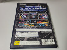 Load image into Gallery viewer, Gradius III / IV - Sony playstation 2
