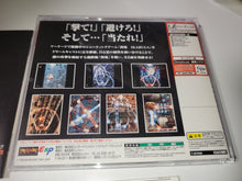 Load image into Gallery viewer, davide - Ikaruga - Sega dc Dreamcast
