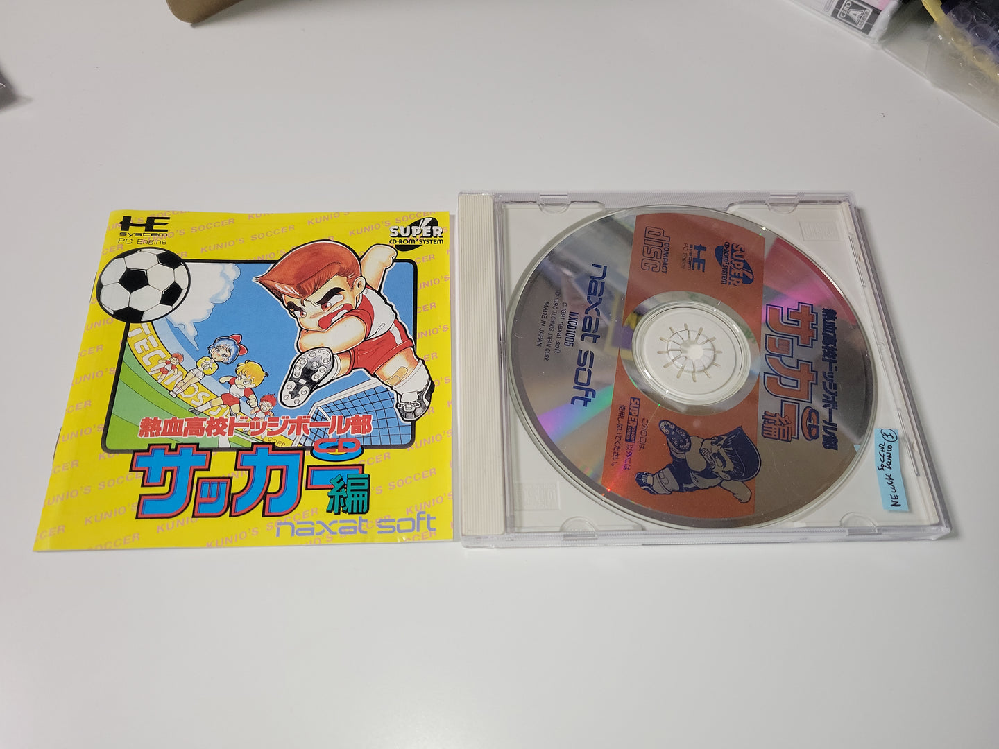 Nekketsu Koukou Dodgeball Bu: CD Soccer Hen - Nec Pce PcEngine