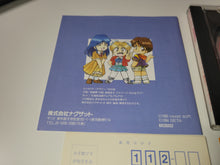 Load image into Gallery viewer, Super Real Mahjong P V Custom - Nec Pce PcEngine
