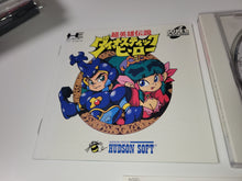 Load image into Gallery viewer, The Dynastic Hero / Chou Eiyuu Densetsu Dynastic Hero / Wonder Boy in Monster World  - Nec Pce PcEngine
