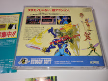 Load image into Gallery viewer, The Dynastic Hero / Chou Eiyuu Densetsu Dynastic Hero / Wonder Boy in Monster World  - Nec Pce PcEngine
