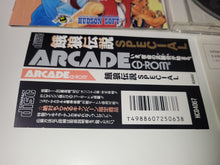 Load image into Gallery viewer, Garou Densetsu Special  - Nec Pce PcEngine
