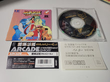 Load image into Gallery viewer, Garou Densetsu Special  - Nec Pce PcEngine
