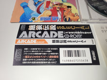 Load image into Gallery viewer, Garou Densetsu Special  - Nec Pce PcEngine
