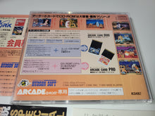 Load image into Gallery viewer, Garou Densetsu Special  - Nec Pce PcEngine
