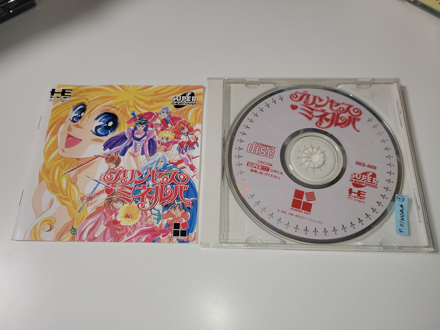 Princess Minerva - Nec Pce PcEngine