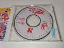 Load image into Gallery viewer, Princess Minerva - Nec Pce PcEngine
