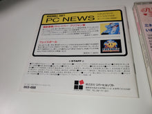 Load image into Gallery viewer, Princess Minerva - Nec Pce PcEngine
