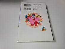 Load image into Gallery viewer, Kirby of the Stars Dedede Pupup Story 1 manga  - book
