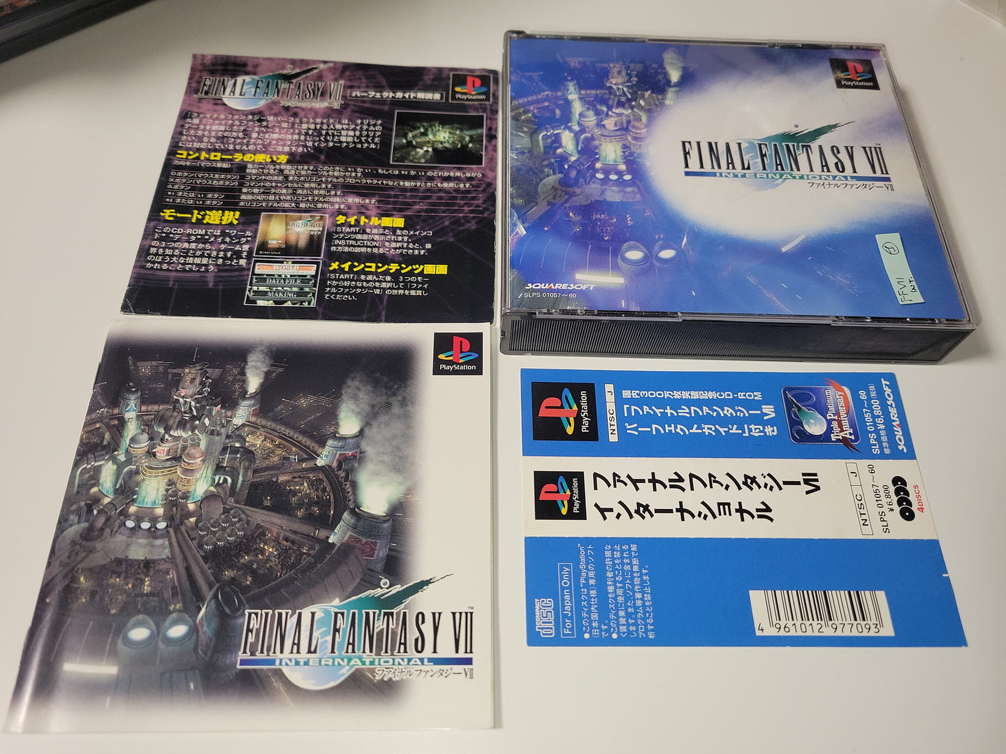 Final fantasy VII International - Sony PS1 Playstation