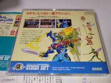 Load image into Gallery viewer, The Dynastic Hero / Chou Eiyuu Densetsu Dynastic Hero / Wonder Boy in Monster World  - Nec Pce PcEngine
