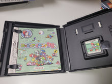 Load image into Gallery viewer, Yoshi&#39;s Island DS - Nintendo Ds NDS
