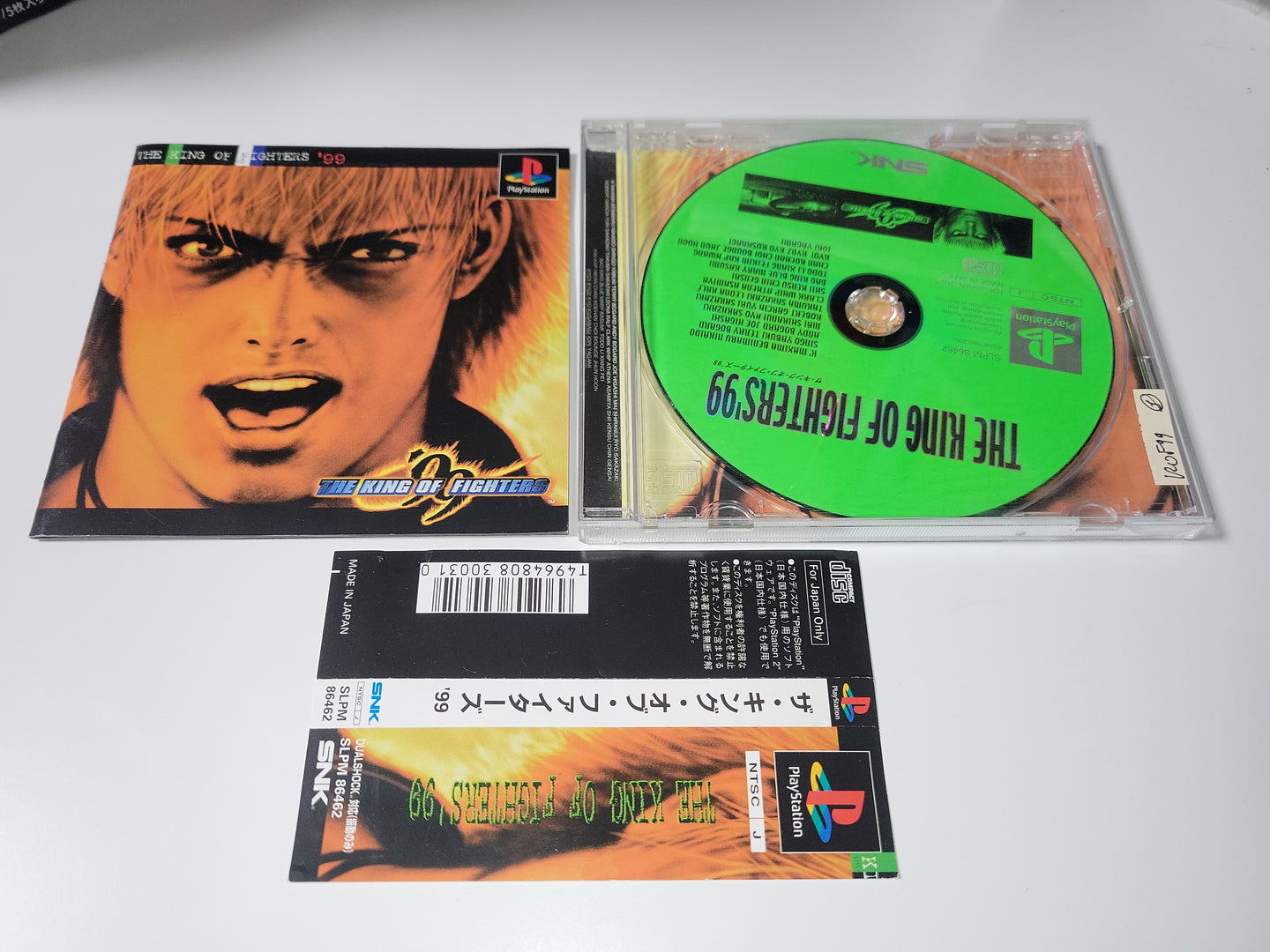 The King of Fighters '99 - Sony PS1 Playstation