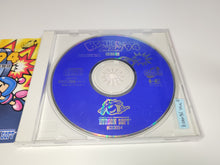 Load image into Gallery viewer, Bomberman &#39;94 Trial Ver - Nec Pce PcEngine
