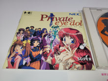 Load image into Gallery viewer, Private eye dol - Nec Pce PcEngine
