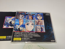 Load image into Gallery viewer, Kisou Louga - Nec Pce PcEngine
