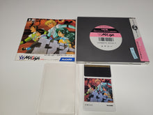 Load image into Gallery viewer, Energy - Nec Pce PcEngine
