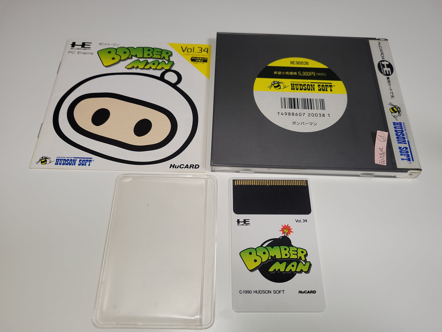 Bomberman - Nec Pce PcEngine