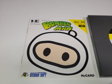 Load image into Gallery viewer, Bomberman - Nec Pce PcEngine
