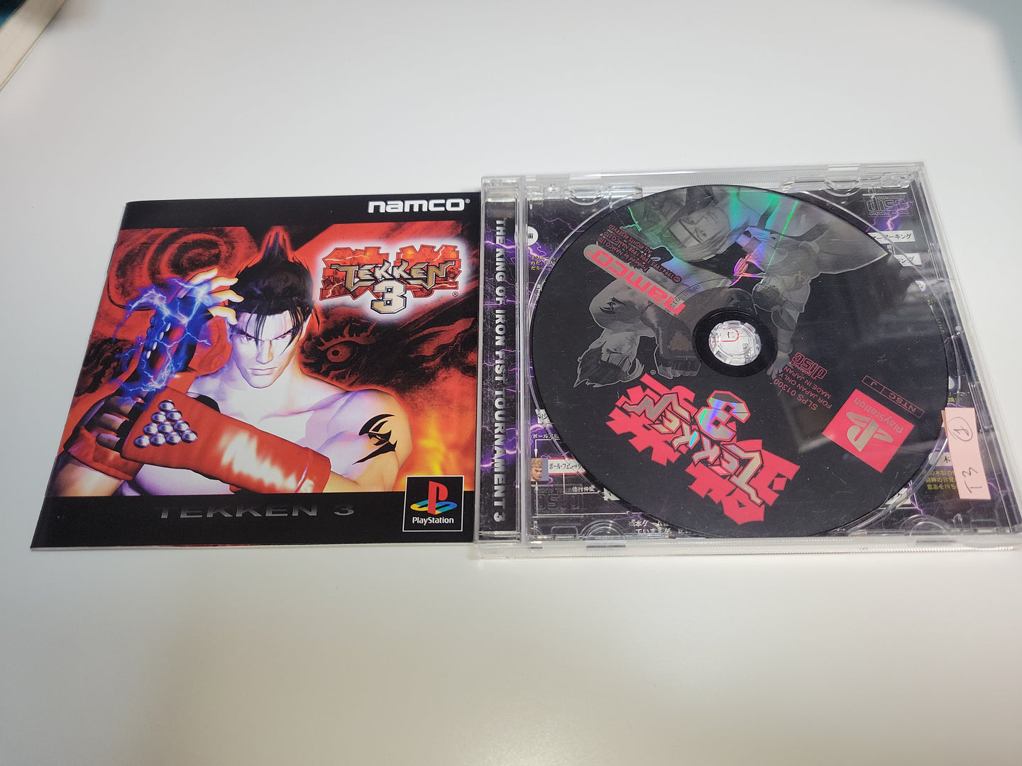 Tekken 3 - Sony PS1 Playstation