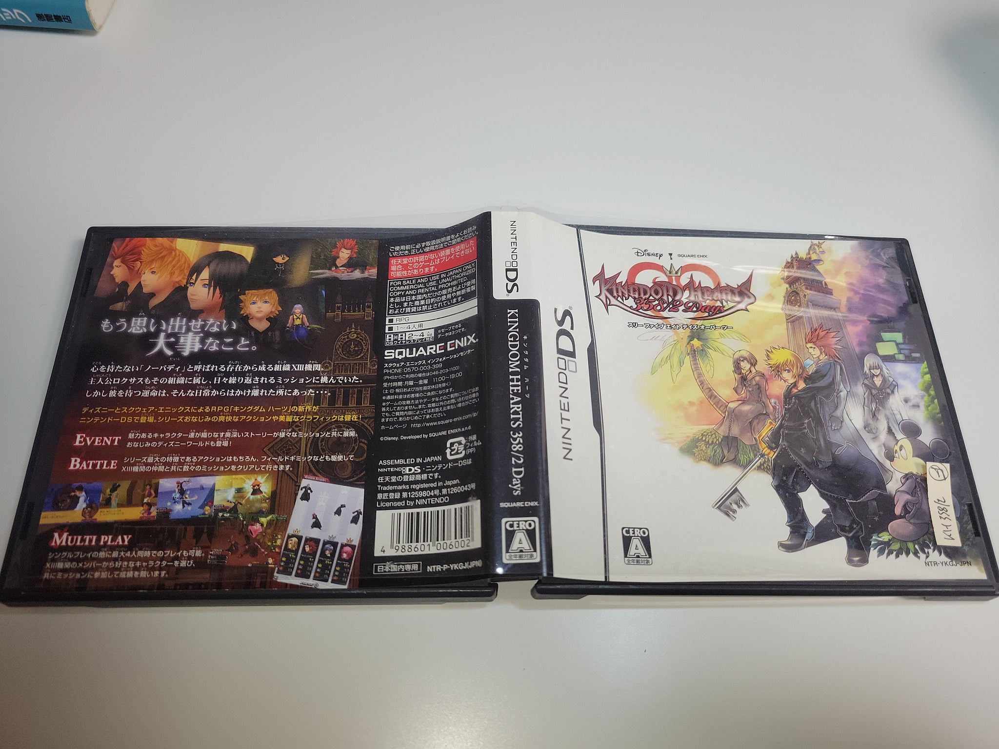 Kingdom Hearts 358/2 days - Nintendo Ds NDS – The Emporium