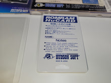 Load image into Gallery viewer, Ten no Koe Bank - Nec Pce PcEngine
