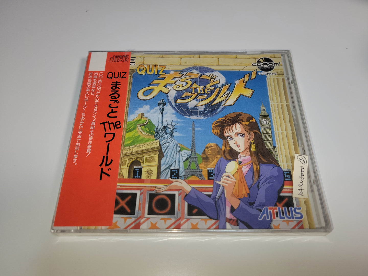 Quiz Marugoto The World - Nec Pce PcEngine