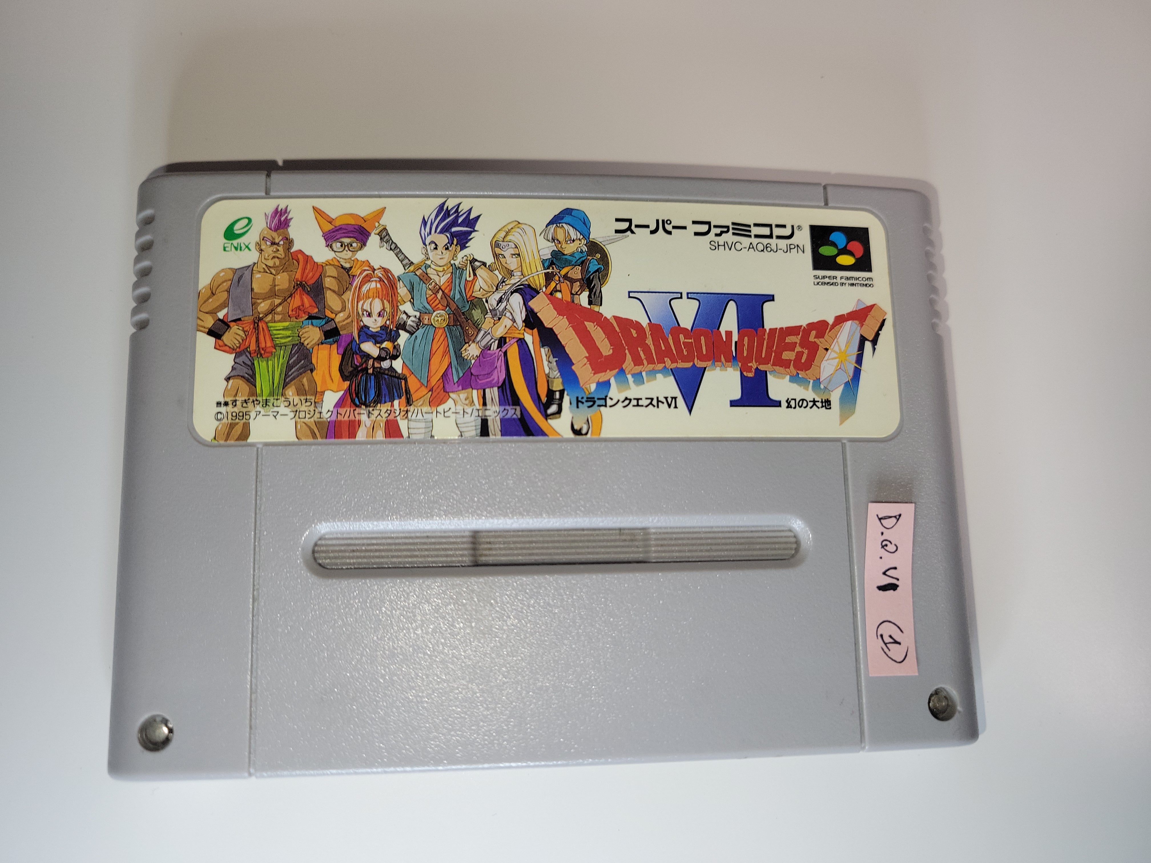 Dragon Quest VI cart only - Nintendo Sfc Super Famicom – The Emporium ...