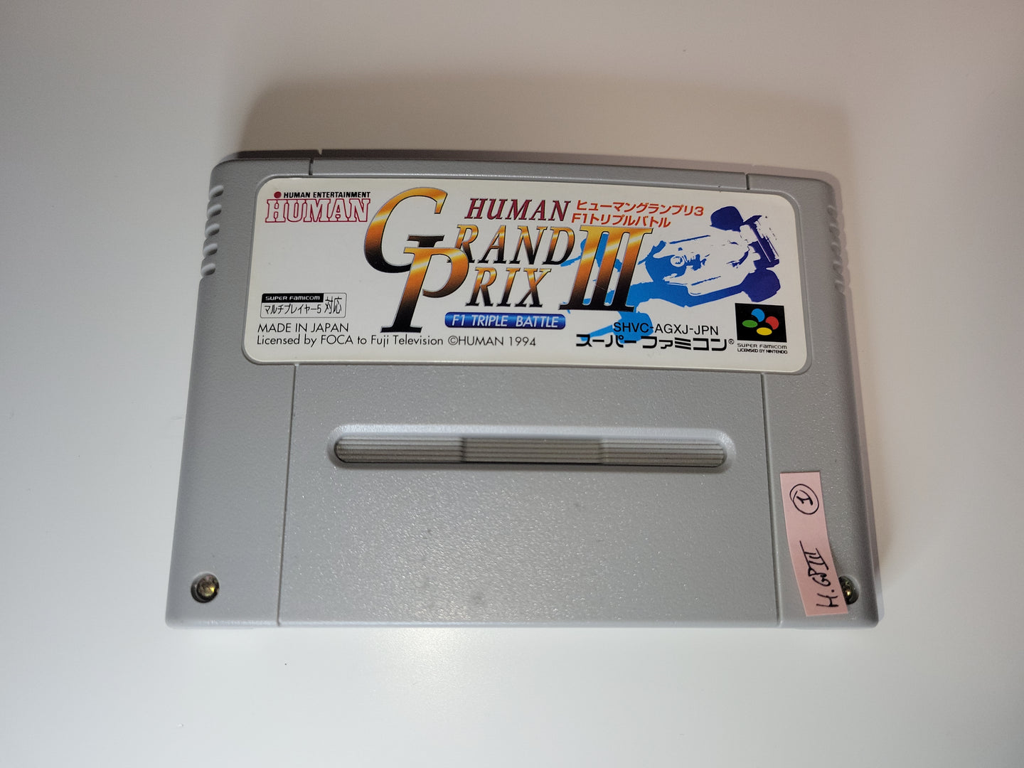 Human Grand Prix III cart only -  Nintendo Sfc Super Famicom
