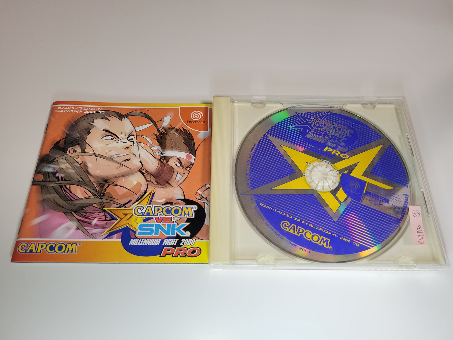 Capcom vs Snk PRO - Sega dc Dreamcast